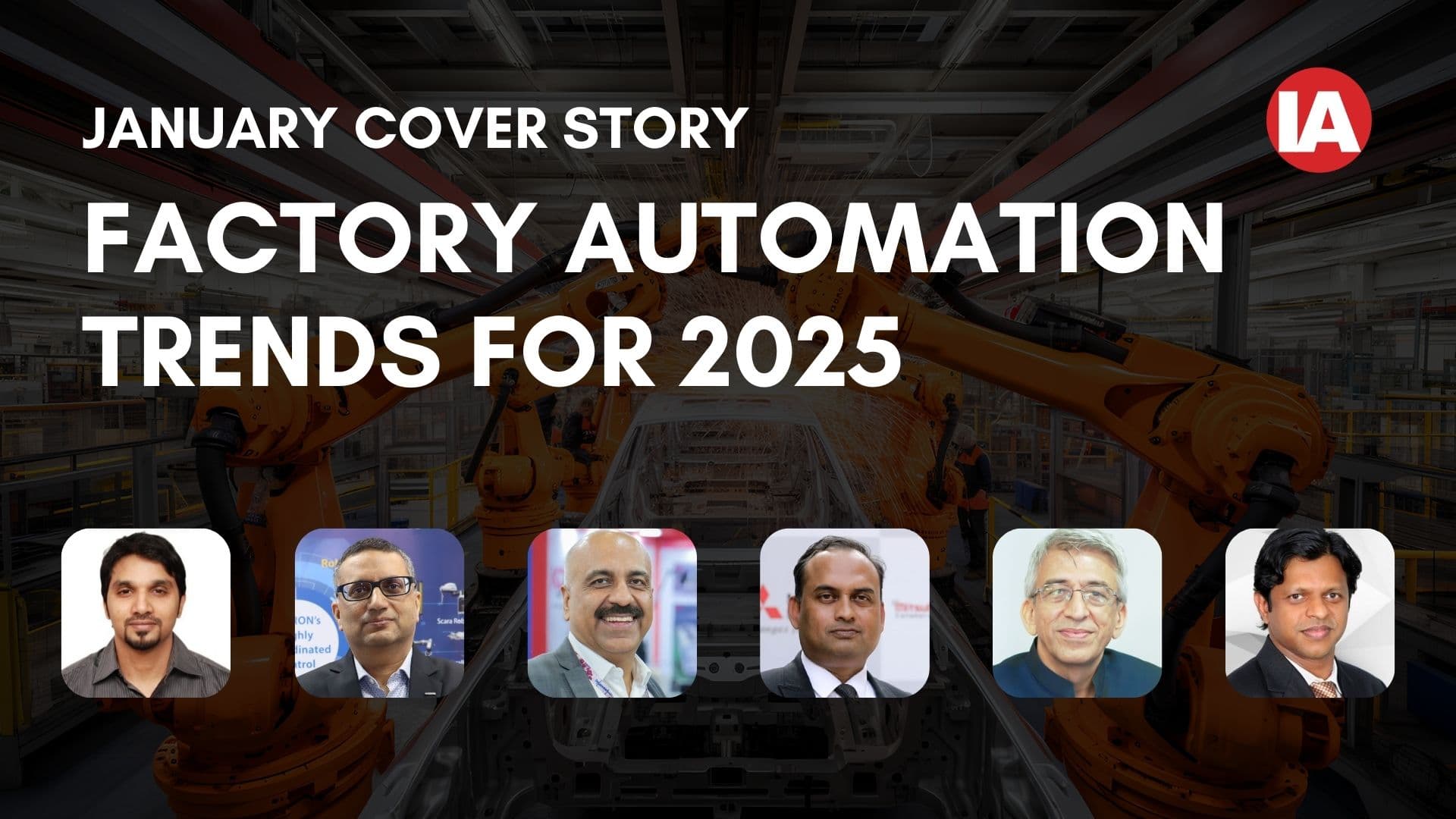 FactoryAutomation