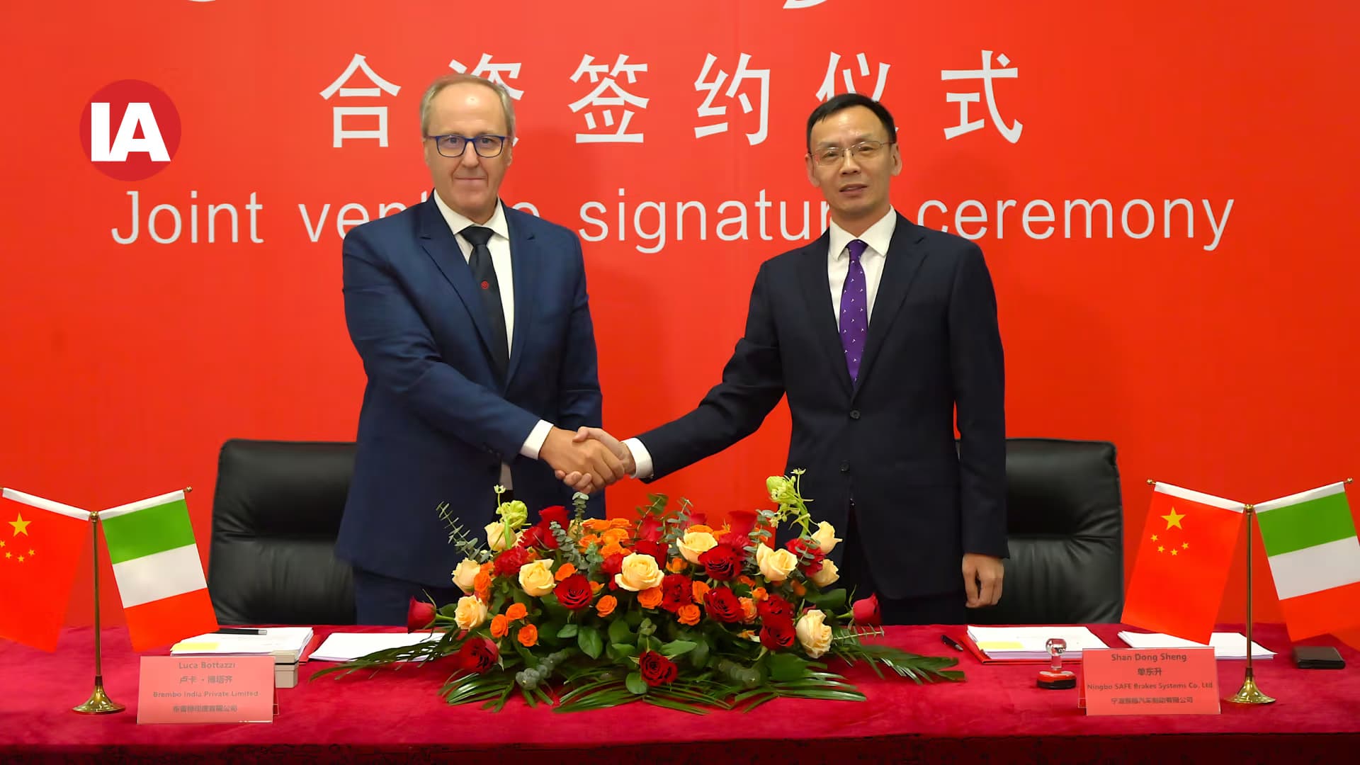Brembo and Ningbo SAFE Brakes Systems sign JV for motorcycle ABS production