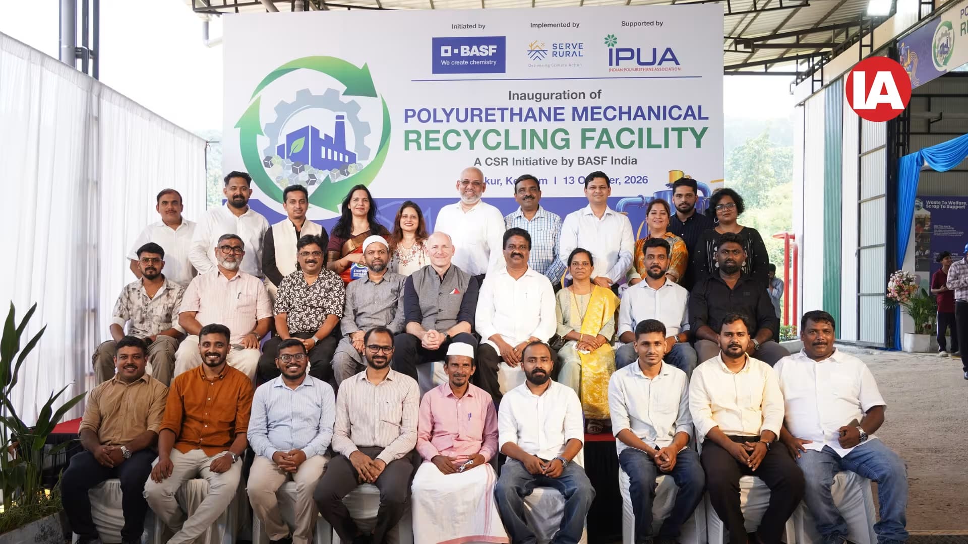 BASF India inaugurates a polyurethane waste mechanical recycling facility in Keralam